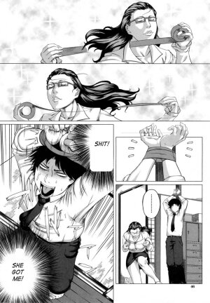 Kaa-san no Ijou na Aijou | Mother's Strange Love - Page 46