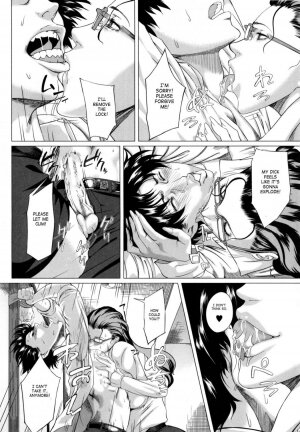 Kaa-san no Ijou na Aijou | Mother's Strange Love - Page 56