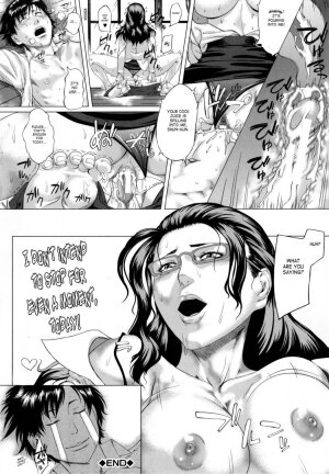 Kaa-san no Ijou na Aijou | Mother's Strange Love - Page 75