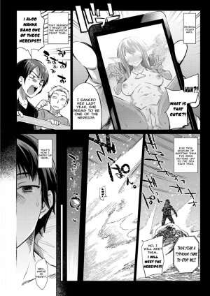 Gyoryuushima no Okite ~Jikyuu 1500 yen!! - Page 2