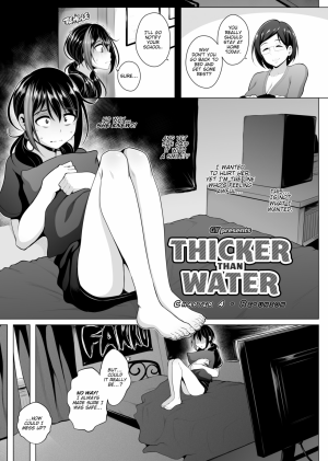 Thicker Than Water Chapter 4