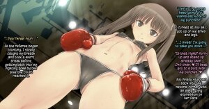 Mio-chan to Boxing, Shiyo side:M - Page 12