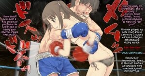 Mio-chan to Boxing, Shiyo side:M - Page 16