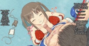 Mio-chan to Boxing, Shiyo side:M - Page 24