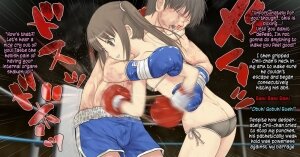 Mio-chan to Boxing, Shiyo side:M - Page 49