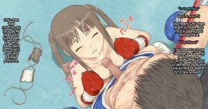 Mio-chan to Boxing, Shiyo side:M - Page 57