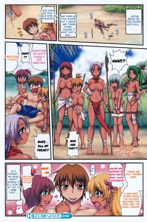 Welcome To Skull Island- Hentai - Page 8