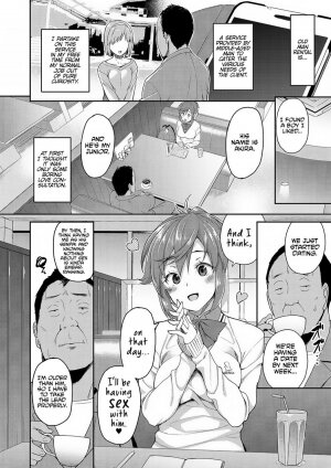 Rental Ojisan Case: Akiyama Akari - Page 2