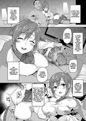 Rental Ojisan Case: Akiyama Akari - Page 8