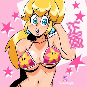 Link Hentai Porn - Peach Perfect Link X Peach Fanzine - hentai porn comics ...