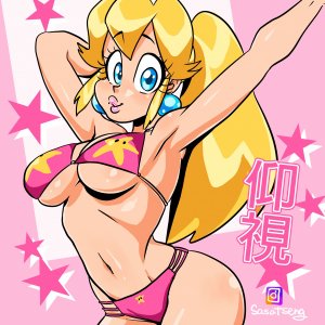 Xxx Hentai Porn Comics - Peach Perfect Link X Peach Fanzine - hentai porn comics ...