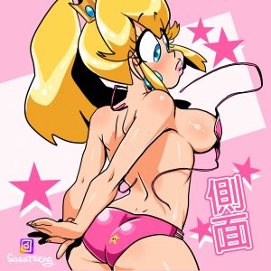 Peach Perfect Link X Peach Fanzine - hentai porn comics ...