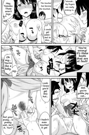 Kokonoe Kazura - Page 26