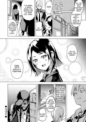 Ayatsuru Otoko ~Subete no Onna o Omoidoori ni~ Zenpen, Chuuhen - Page 40