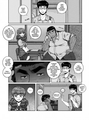 Mou Teokure - Too late - Page 9