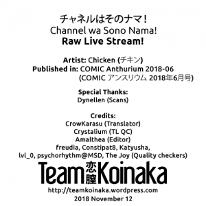 Raw Live Stream! - Page 24