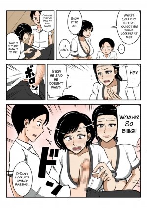 Fundoshi Haha - Page 5