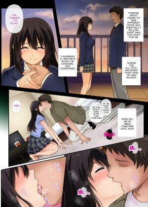 Kare to Watashi to Tenchou no Shinya Kinmu - Page 3