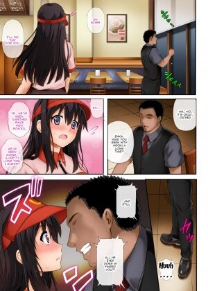 Kare to Watashi to Tenchou no Shinya Kinmu - Page 16