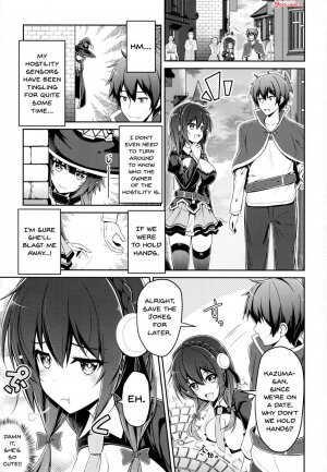 Yunyunyunyun shiyou! - Page 2