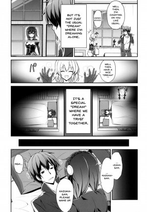 Yunyunyunyun shiyou! - Page 5