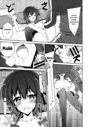 Yunyunyunyun shiyou! - Page 26