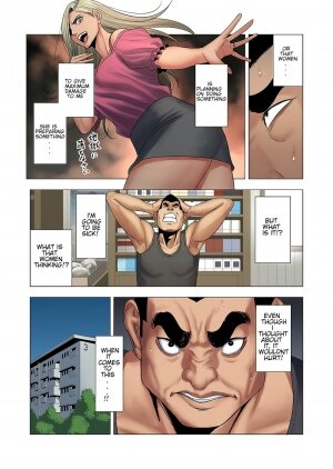 Ijime wa Mama ni Seisai o!! - Page 31