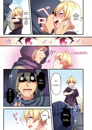 (♂) was forcibly changed into a succubus (♀) - Page 7