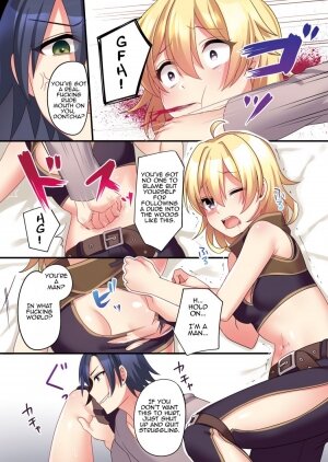 (♂) was forcibly changed into a succubus (♀) - Page 16