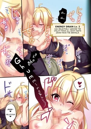 (♂) was forcibly changed into a succubus (♀) - Page 31