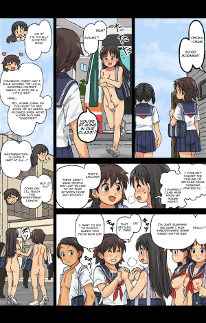 Hadakanbo Education - Schoolgirls' Breasts are Exposed!? Naked Health Lesson - Page 17