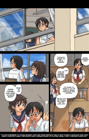 Hadakanbo Education - Schoolgirls' Breasts are Exposed!? Naked Health Lesson 2 - Page 15
