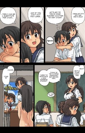 Hadakanbo Education - Schoolgirls' Breasts are Exposed!? Naked Health Lesson 2 - Page 16