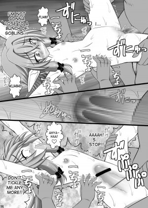 Goblin Nametara Hidoi Me ni Acchaimashita - Page 15