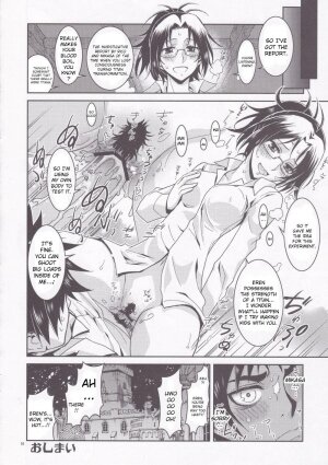 Rico to Mikasa no Chousa Houkoku - Page 16