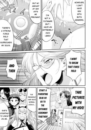 Futanarijima ~The Queen of Penis~ Ch. 5 - Page 7