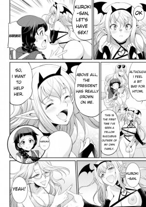 Futanarijima ~The Queen of Penis~ Ch. 5 - Page 8