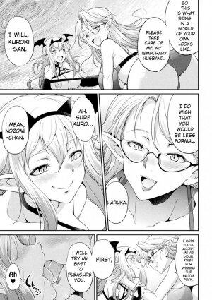 Futanarijima ~The Queen of Penis~ Ch. 5 - Page 11