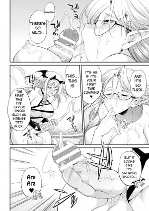 Futanarijima ~The Queen of Penis~ Ch. 5 - Page 14