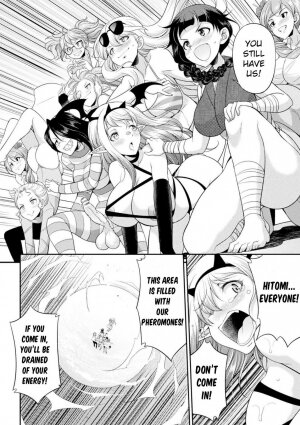 Futanarijima ~The Queen of Penis~ Ch. 5 - Page 25