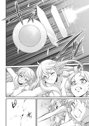 Futanarijima ~The Queen of Penis~ Ch. 5 - Page 34