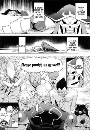 Goranshin Nasai! Ainz-sama - Page 23