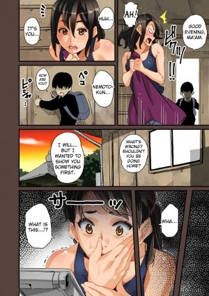 Zenin Shikkaku - Hahaoya no Mesubuta Sex Choukyou Kiroku - Page 24