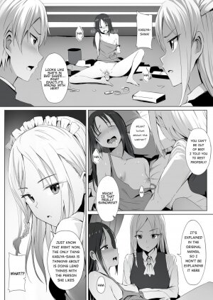 Shinomiya no Maid wa Tokojyouzu~ Professional Jintai Onahole - Page 4