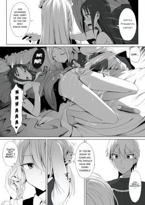 Shinomiya no Maid wa Tokojyouzu~ Professional Jintai Onahole - Page 6