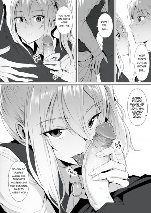 Shinomiya no Maid wa Tokojyouzu~ Professional Jintai Onahole - Page 7