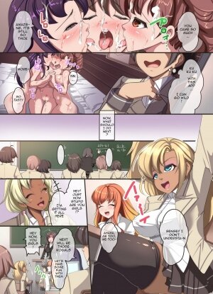 You Can Violate Your Female Classmates if You Hypnotize Them - Page 14