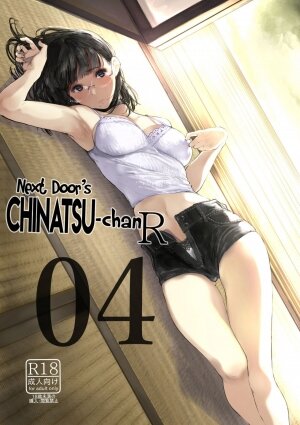 Next Door's Chinatsu-chan R 04 - Page 1