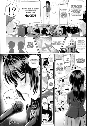 Sex Model! ~Nude Morning Assembly Chapter~ - Page 5