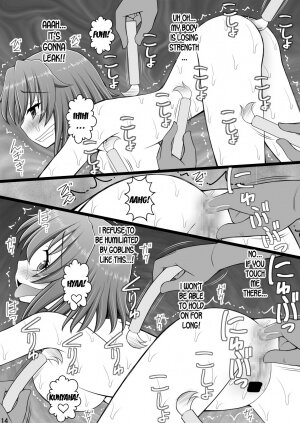 Goblin Nametara Hidoi Me ni Acchaimashita 3 - Page 12